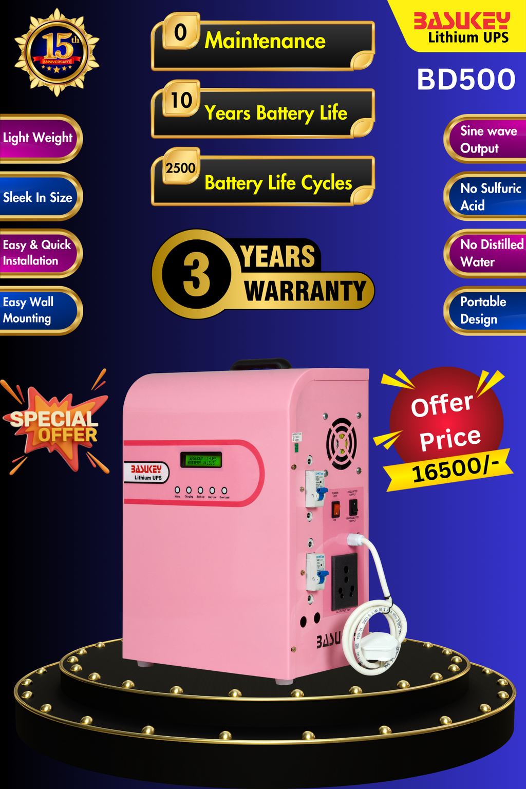 Basukey Lithium UPS BD5OO