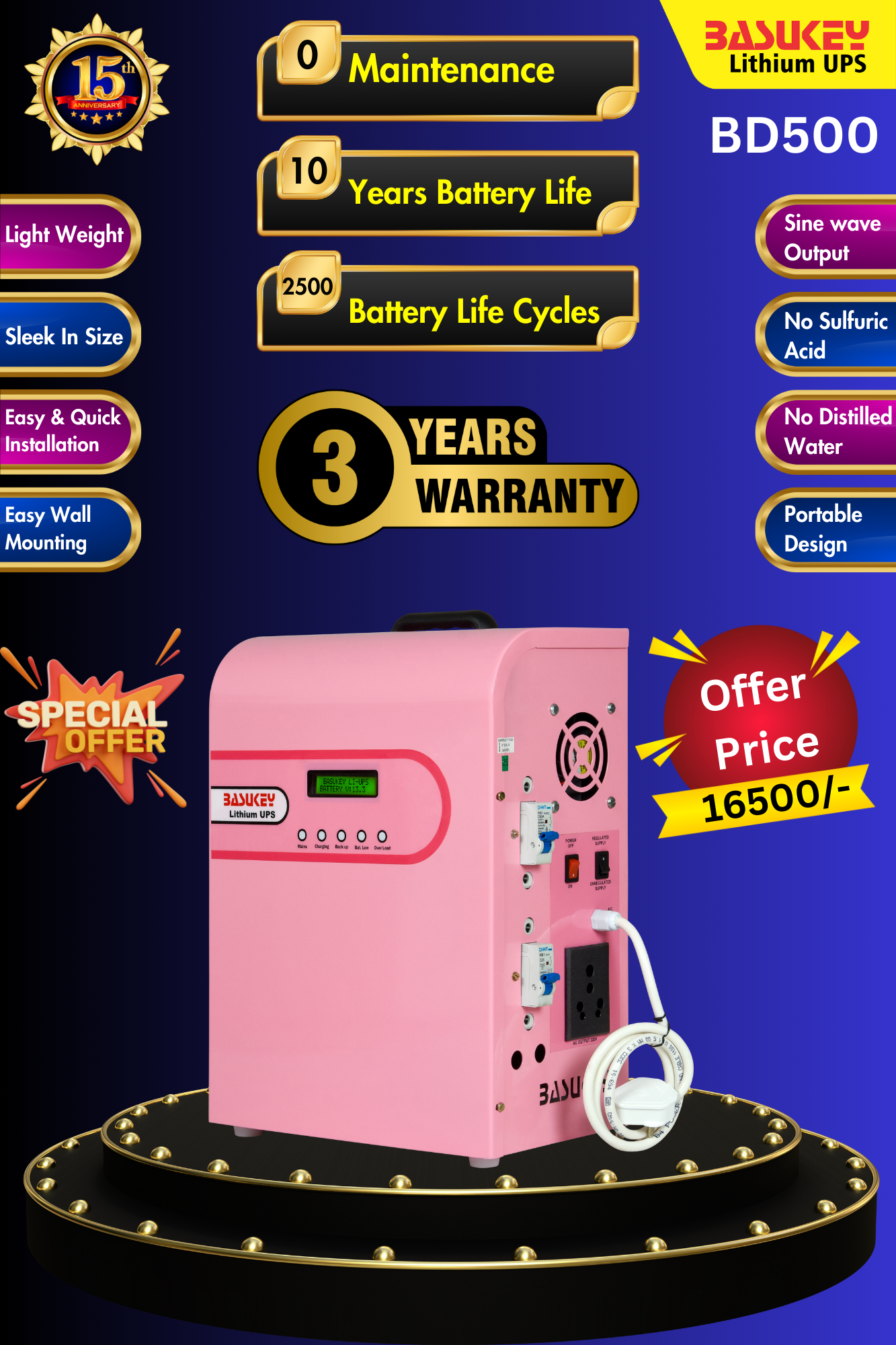 Basukey Lithium UPS BD5OO
