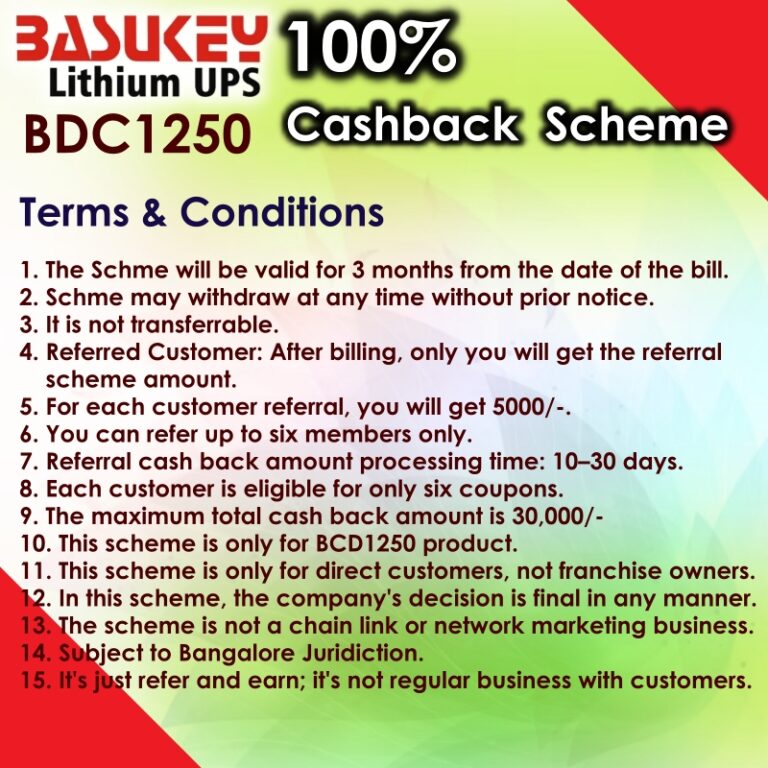 #Basukey lithium ups BDC1250 100% Cashback Scheme 12